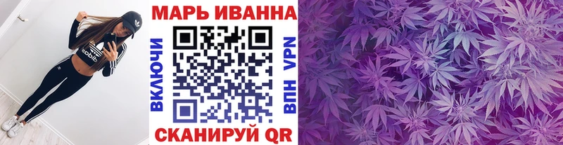 Магазины продажи наркотиков Белокуриха Галлюциногенные грибы Кокаин Меф мяу мяу Гашиш А ПВП