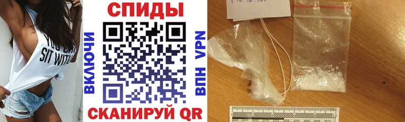 хочу наркоту  Белокуриха  АМФ VHQ 