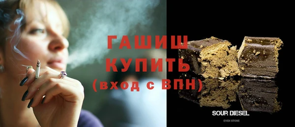 ГАЛЛЮЦИНОГЕННЫЕ ГРИБЫ Аркадак