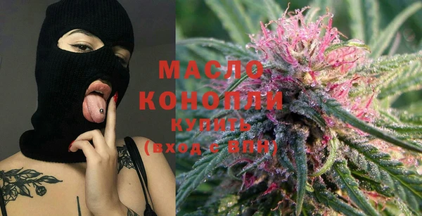 меф VHQ Армянск