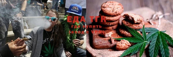 ГАЛЛЮЦИНОГЕННЫЕ ГРИБЫ Аркадак