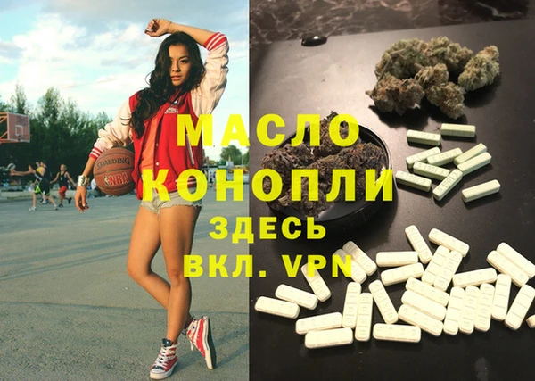 ГАЛЛЮЦИНОГЕННЫЕ ГРИБЫ Аркадак