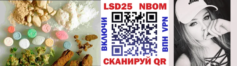 где продают   даркнет формула  ЛСД экстази ecstasy  Белокуриха 