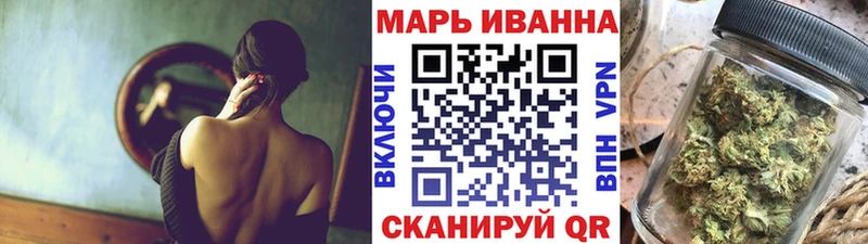 Шишки марихуана OG Kush Белокуриха